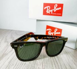 Picture of RayBan Optical Glasses _SKUfw55238874fw